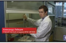 Специальный репортаж Виктора Ильюшина – Телеканал «Москва 24» эфир от 06.03.2019