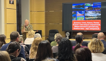 В ФГБУ «ВГНКИ» прошел творческий вечер «Ноябрьские размышления о главном»