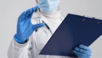  В ФГБУ «ВГНКИ» состоится обучение по внедрению и оценке эффективности системы обеспечения качества на производстве иммунобиологических ветпрепаратов