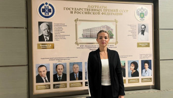 Специалист ФГБУ «ВГНКИ» ознакомилась с опытом стран ЕАЭС по внедрению подхода «Единое здоровье»