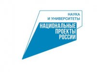 ФГБУ «ВГНКИ» проведет II Международную научно-практическую конференцию в Армении
