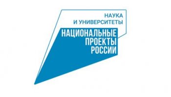 ФГБУ «ВГНКИ» проведет II Международную научно-практическую конференцию в Армении