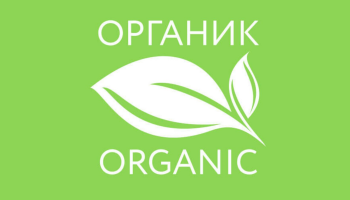 Орган по сертификации ФГБУ «ВГНКИ» расширил область аккредитации