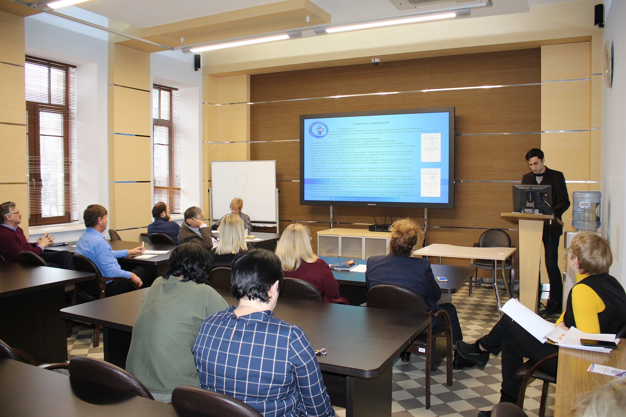 в своей диссертации молодой ученый привел. эффективность эффектность предложения. версун борис маркович биография. дзебоев борис аркадьевич. мысина вера александровна.